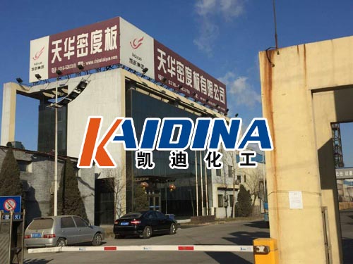 河北廊坊凱躍集團木業(yè)公司導熱油爐清洗工程結束